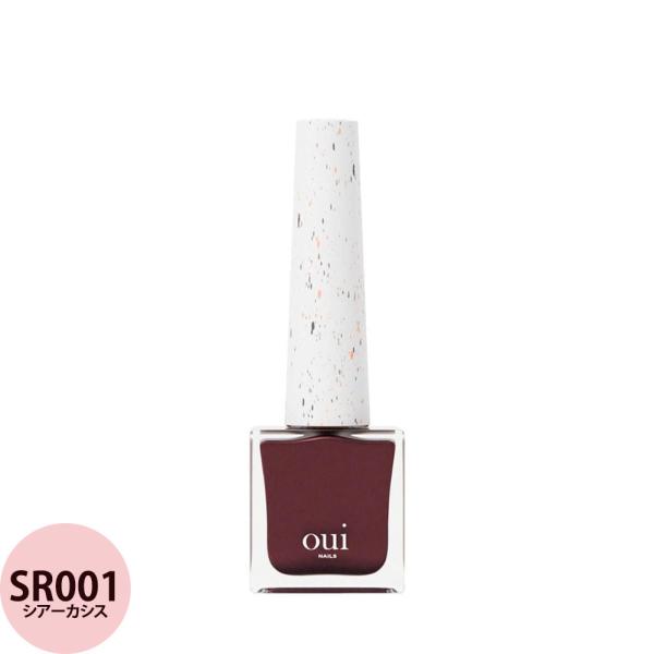 ウィネイルズ oui nails ピールオフマニキュア （アーオールウェイズレッド） / 8mL