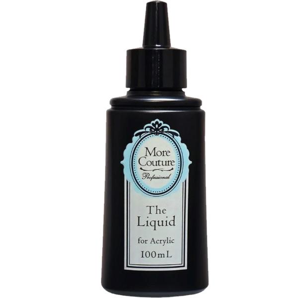 モアクチュール ザ リキッド / 100mL