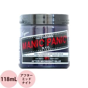 マニックパニック ブルーボム オキシ 6% 1000mL : プロ用ヘアコスメ