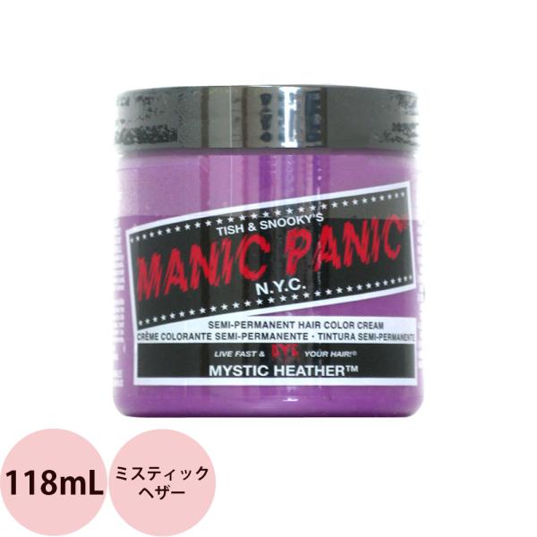 マニックパニック ヘアカラークリーム  ミスティックヘザー  118mL マニパニ 毛染め 髪染め ...