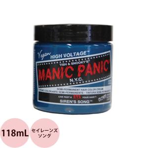 マニックパニック ヘアカラークリーム バットアウタヘル 118mL