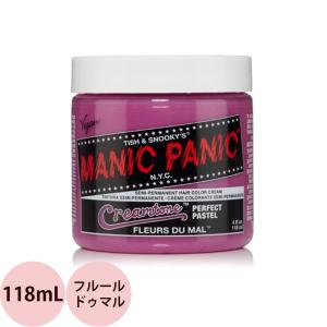 マニックパニック ヘアカラークリーム クリームトーンズ  118mL MANIC PANIC マニパニ 毛染め 髪染め 発色 艶色 カラー剤 コスプレ