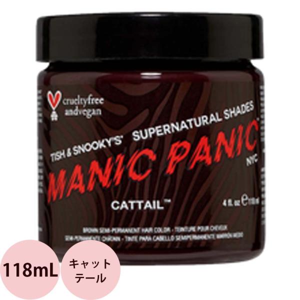 マニックパニック ヘアカラークリーム  キャットテール  118mL マニパニ 毛染め 髪染め 発色...
