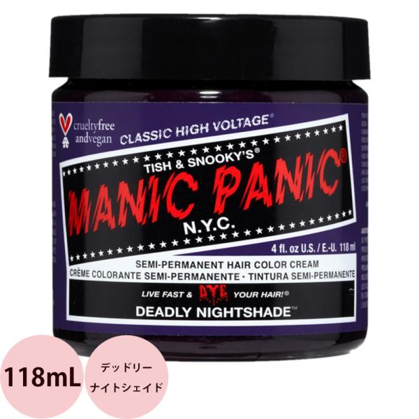 マニックパニック ヘアカラークリーム  デッドリーナイトシェイド  118mL マニパニ 毛染め 髪...