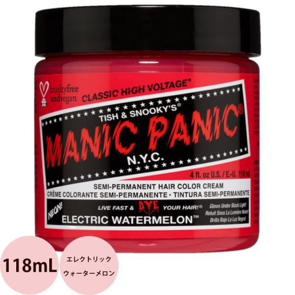 マニックパニック ヘアカラークリーム  エレクトリックウォーターメロン  118mL マニパニ 毛染...