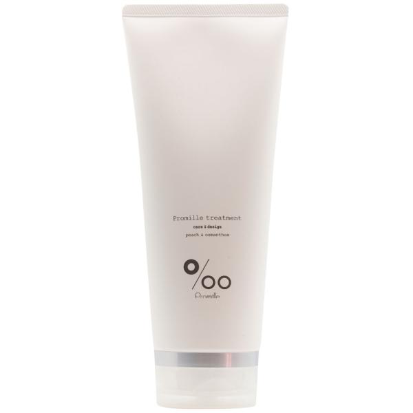 ムコタ プロミルトリートメント 200g サロン専売品 ヘアケア パサつき 乾燥 ダメージケア うる...