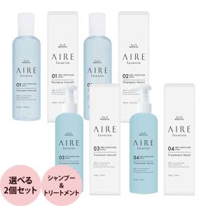 Lekarka（レカルカ） 公式 ヘアケアトライアルセット 各100mL