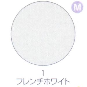 バイオスカルプチュアジェル カラージェル マット フレンチホワイト 1