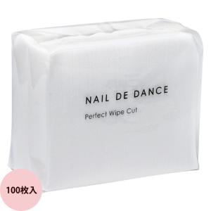 マ・リムーブ クレンジングジェルN 200g メイクオフ 擦らない 濃厚