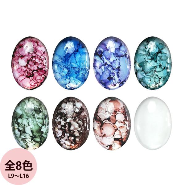 ネイルパフェ カラーインク ディープ（L9〜L16） 5mL アート用 リキッド ネイルアート ネイ...