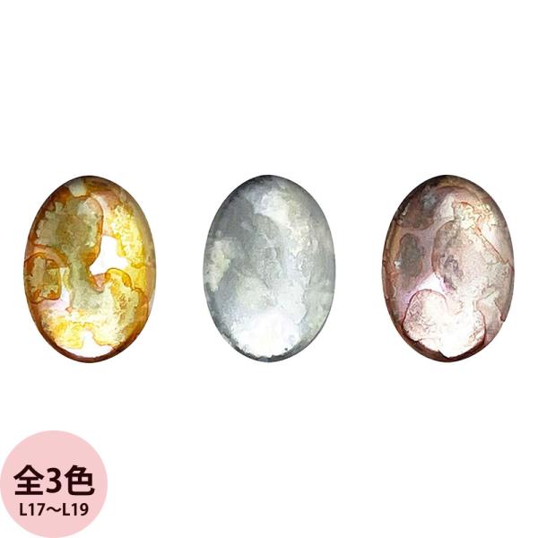 ネイルパフェ カラーインク メタリック（L17〜L19） 5mL アート用 リキッド ネイルアート ...