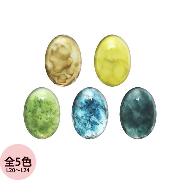 ネイルパフェ カラーインク スモーキー（L20〜L24） 5mL アート用 リキッド ネイルアート ...