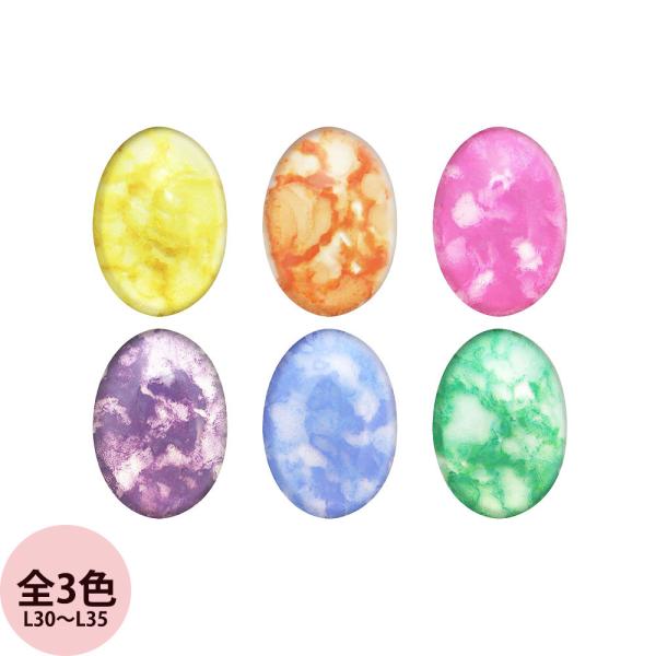 ネイルパフェ カラーインク マカロン（L30〜L35） 5mL アート用 リキッド ネイルアート ネ...