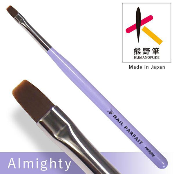 ネイルパフェ オールマイティ筆 ネイルアート ジェルネイル ネイルサロン ブラシ ネイリスト メール...