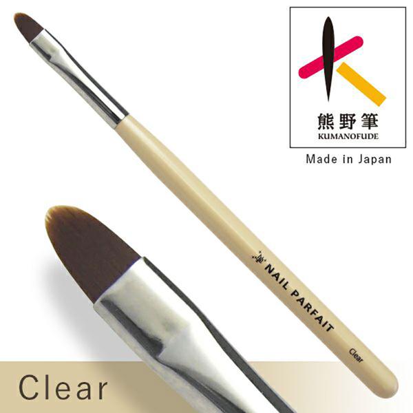 ネイルパフェ クリア筆 ネイルアート ジェルネイル ネイルサロン ブラシ ネイリスト メール便 対応