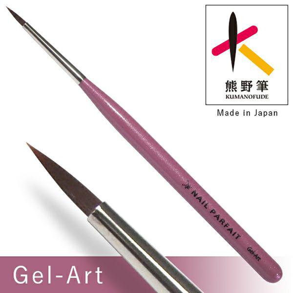 ネイルパフェ ジェルアート筆 ネイルアート ジェルネイル ネイルサロン ブラシ ネイリスト メール便...