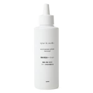 ドクターデヴィアス DRデヴィアス プラチナローション AHA18 II 125ml