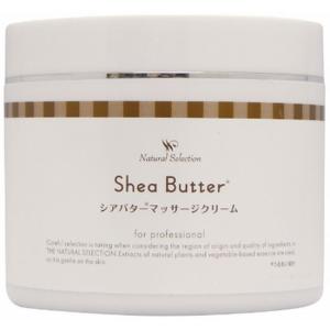 新品★アイセルコスメ モイスチャーグロークリーム 50g モイスチャーグロークリーム – aicellcosme