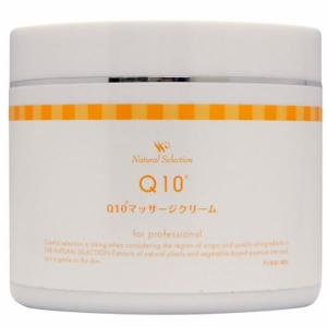 ESTHEDERM（エステダム） ユイール ユニバーサル 200mL ブレンドオイル
