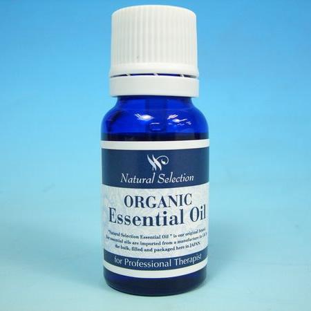 ナチュラルビューティセレクション エッセンシャルオイル ローズマリー（オーガニック） / 10mL