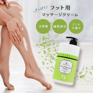 SEVEN BEAUTY PRO サロン仕様 マッサージクリーム 450g コラーゲン 2個