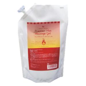 PYR パイラPLUS 150g ボディ用ジェルクリーム 業務用 ボディ専用