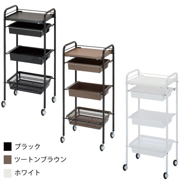 西村製作所 Lセット台 ロングポジション C-421（ブラック・ツートンブラウン・ホワイト） ワゴン...