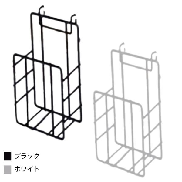西村製作所 ティッシュBOXラック（全2色）