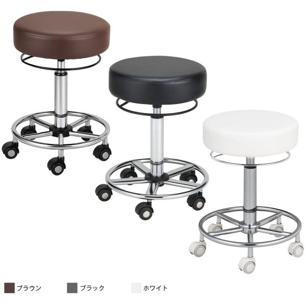 西村製作所 スタースプリングスツールDX（全3色）