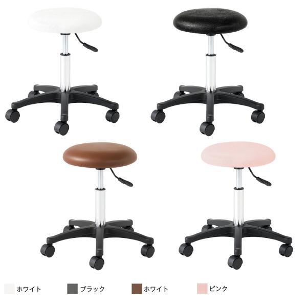 西村製作所 スツール KT（全4色）