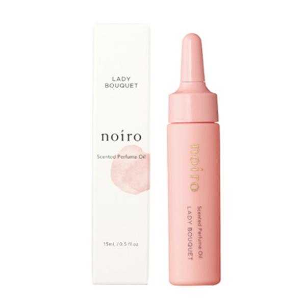 noiro ノイロ センティッド パフュームオイル LB / 15mL（定形外 対応）