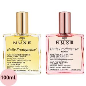 ニュクス プロディジュー フローラル オイル ( 100ml )/ ニュクス(NUXE