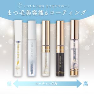 まつ毛 美容液 オデット フェニックス アイラ...の詳細画像1