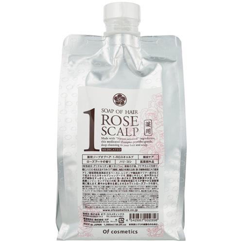 （廃盤）オブ・コスメティックス ソープオブヘア 1-RO スキャルプ / 1000mLリフィル 【 ...