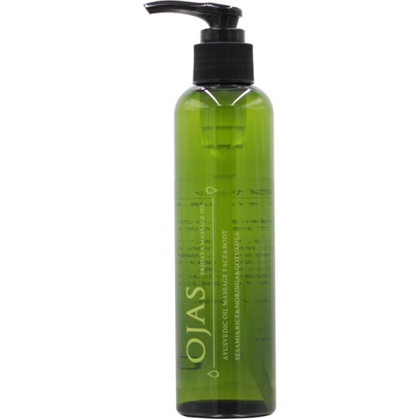 Ojas（オージャス） フリダヤ マッサージ オイル （無香料） / 200mL