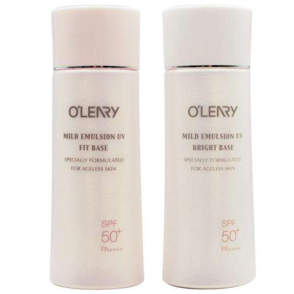 オリリー マイルド エマルジョン UV 30ｍL フィットベース ブライトベース UVカット 乳液 ...
