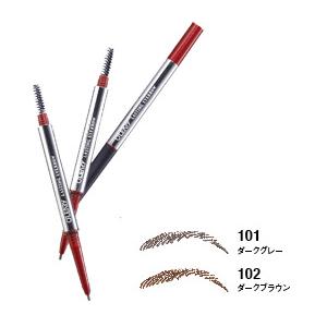 1本入り オリリー ラスティング アイブロウ リフィル 全2色 ホルダー別売 付け替え用 アイブロウ...