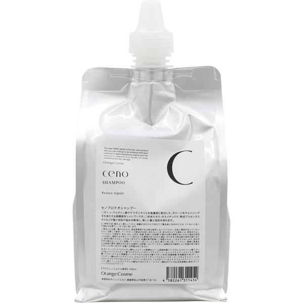 オレンジコスメ セノ プロテオシャンプー Pr プロテオリペア / 1000mLリフィル