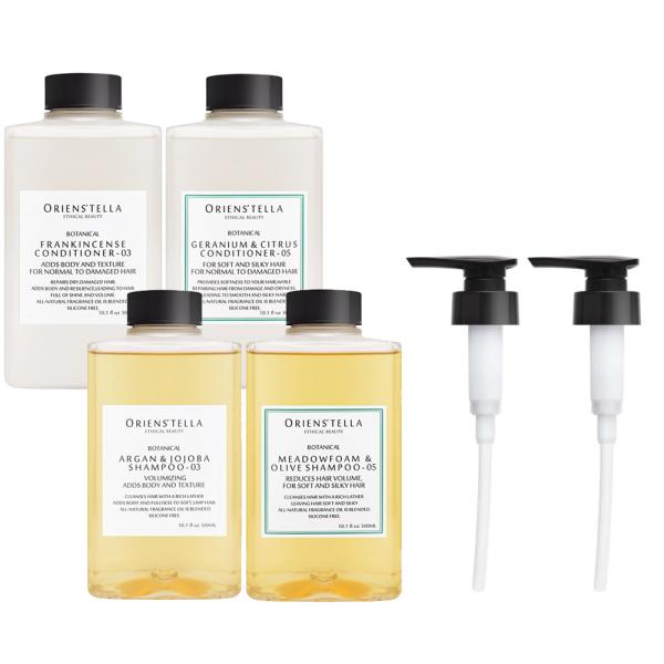 [ ポンプ付き ] オリエンステラ リペアリングボタニカル シャンプー ＆ コンディショナー 選べる...