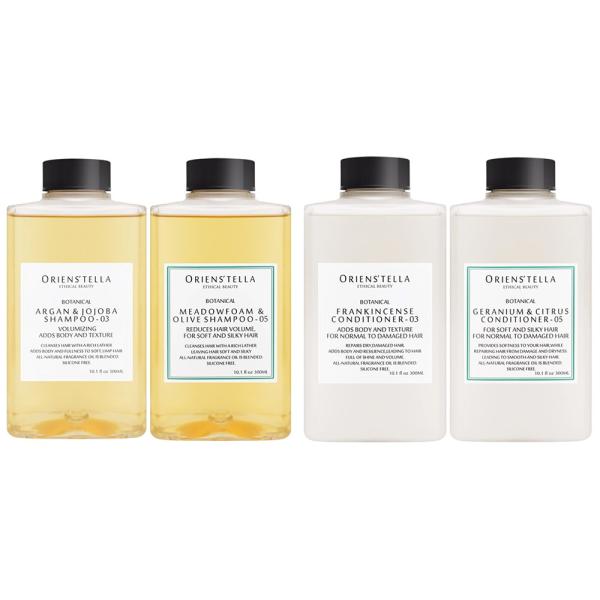 [ ポンプ無し ] オリエンステラ リペアリングボタニカル シャンプー ＆ コンディショナー 選べる...