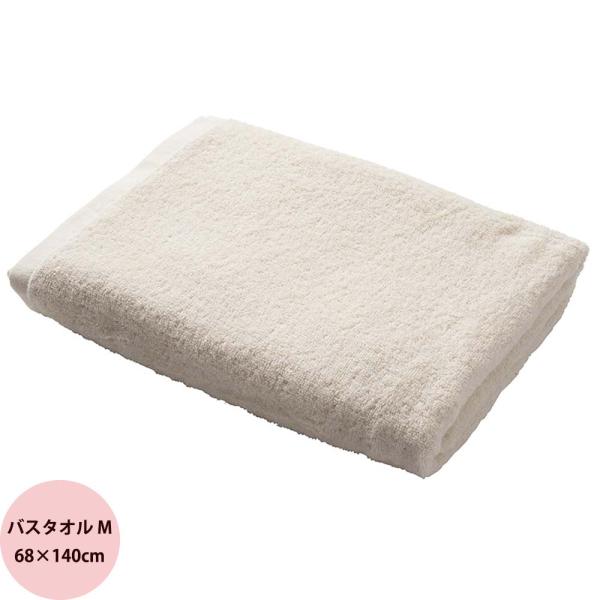 ORIM オリム バルキープロ バスタオル M （ナチュラル） / 68×140cm 1枚入り