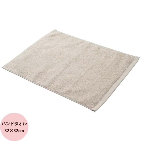 ORIM オリム バルキープロ ハンドタオル（ナチュラル） / 32×32cm 1枚入り（メール便 ...