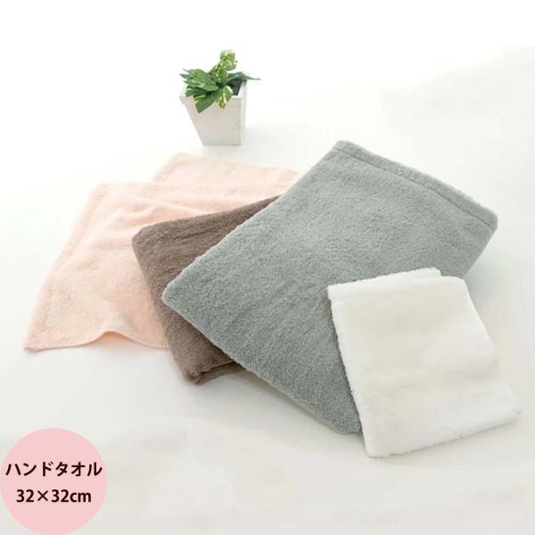 ORIM オリム ＋いたわる ハンドタオル / 32×32cm 1枚入り（メール便 対応）