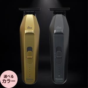 プロ用ヘアコスメnetsbee - Yahoo!ショッピング