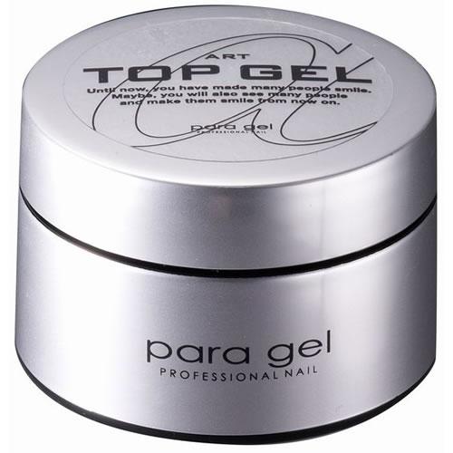 パラジェル アートライン トップジェル / 25g