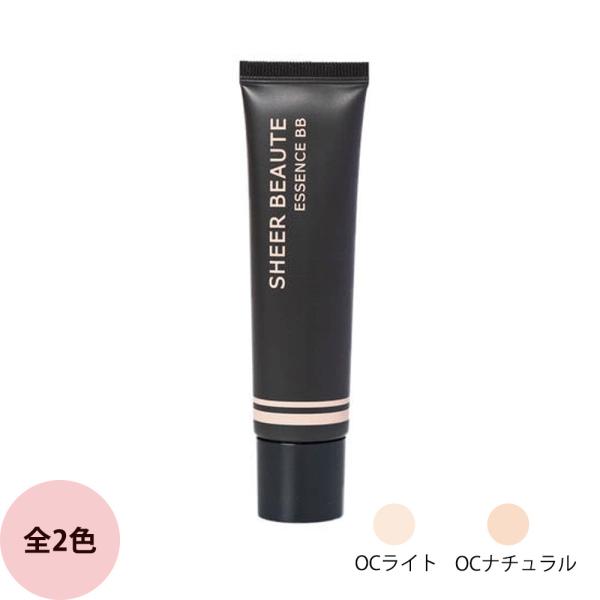 ピーチポウ シアーボーテ エッセンスBB 35g 化粧品 BBクリーム ファンデーション メイクアッ...