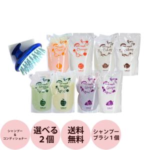 コタ アイ ケア 選べる6種 アイケア コタセラスパ 本体 シャンプー