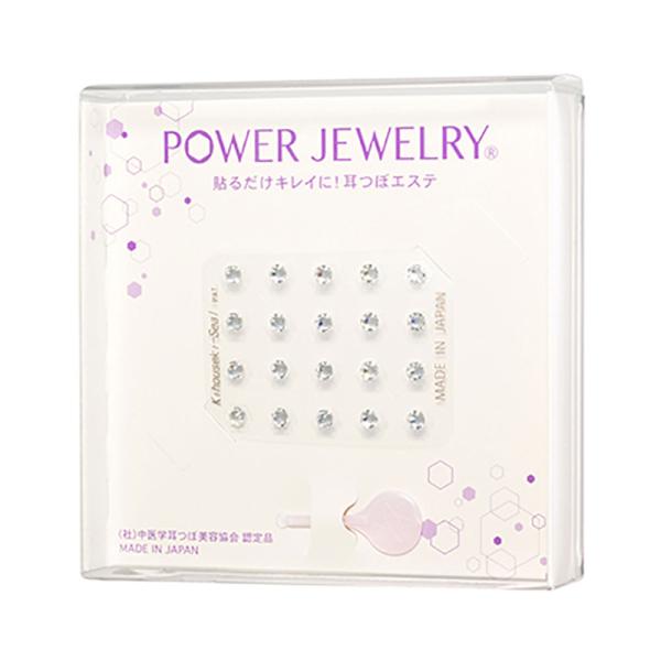 Power Jewelry パワージュエリー 耳つぼジュエリー ダイヤモンド（クリスタル） / 20...