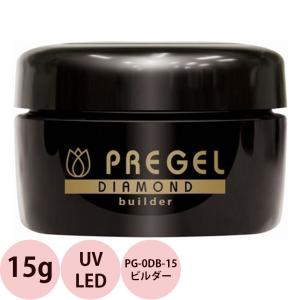 PREGEL プリジェル エクセレントベースa 100g ジェルネイル 大容量