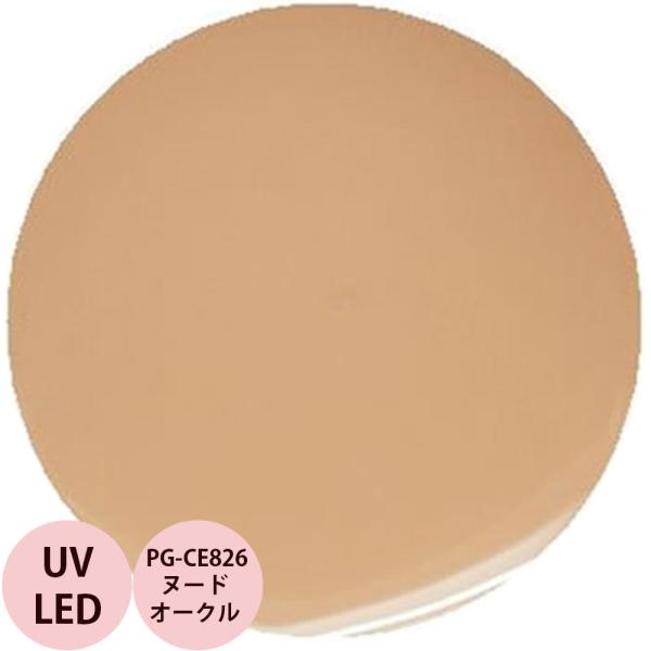 PREGEL プリジェル カラーEX ヌードオークル PG-CE826 カラージェル / 3g （定...